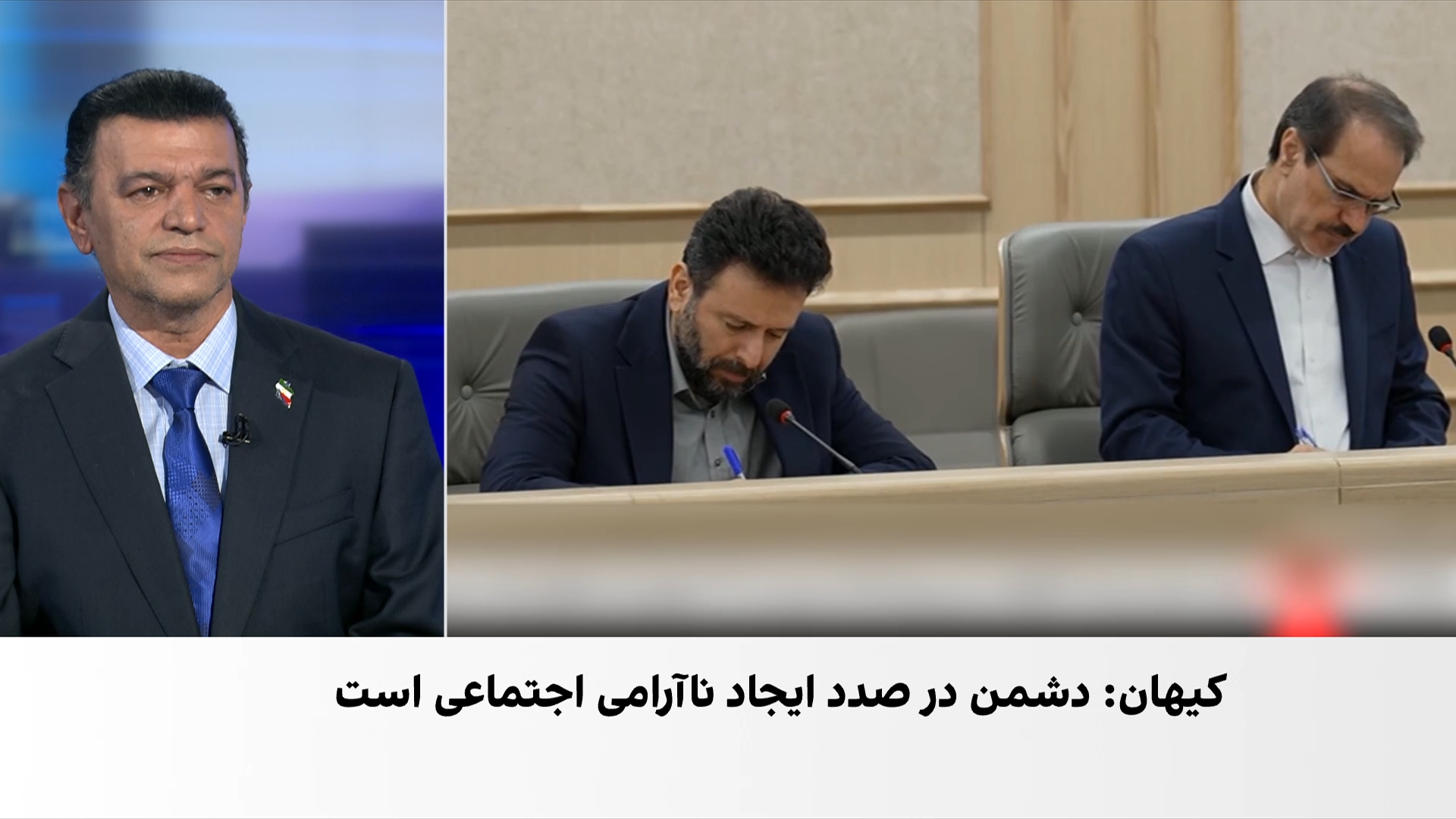 علی شیرازی: کیهان احتمال قیام مردمی همزمان با حملات آمریکا و اسرائیل را جدی می‌داند