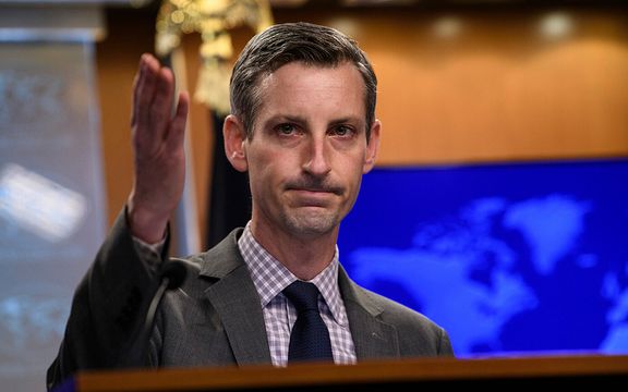 US Keeps Mum On High-level Israeli Delegation Visit Over Iran