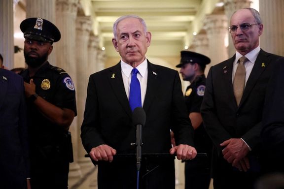 نتانیاهو: با ترامپ درباره پیامدها و فرصتهای ناشی از «پیروزی بزرگ» گفتوگو کردیم