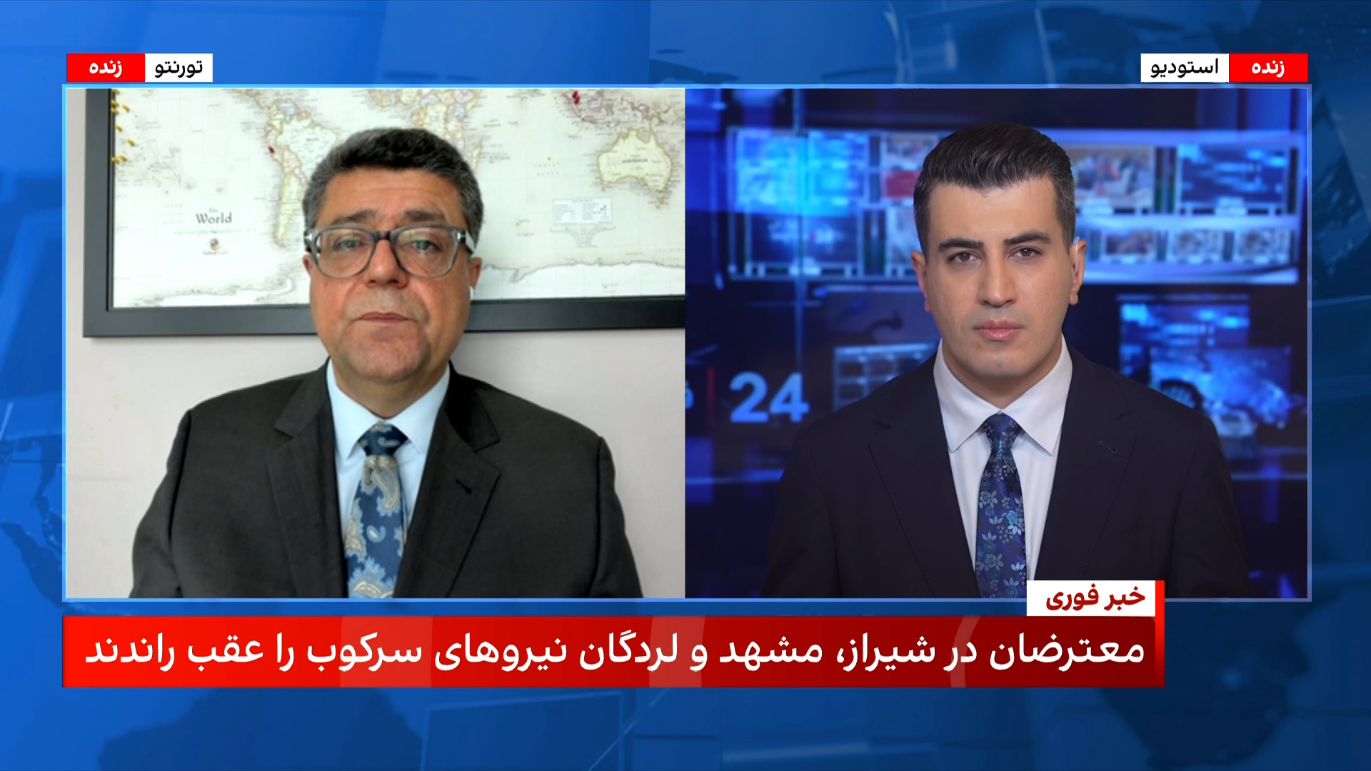 تداوم اعتراضات در ایران برای یازدهمین روز متوالی