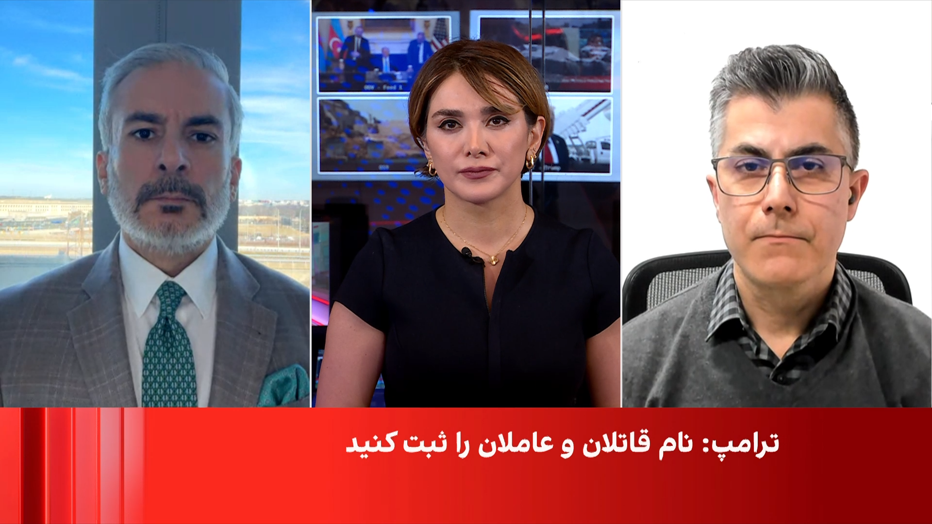 ترامپ خطاب به معترضان: کمک در راه است