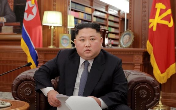 رهبر کره شمالی: آمریکا عامل اصلی بیثباتی و تنش در شبهجزیره کره است