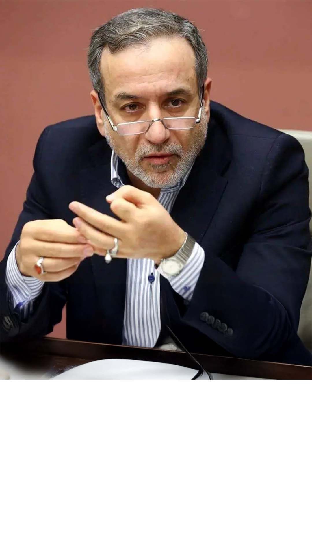 وزير الخارجية الإيراني: قواتنا المسلحة مستعدة وأياديها على الزناد 