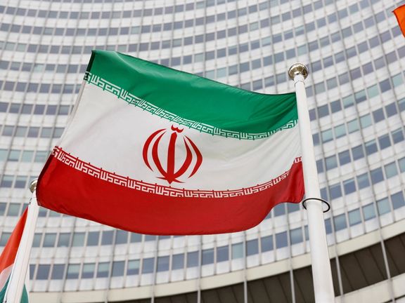 مشروع قرار أميركي أوروبي للضغط علي إيران للإجابة على أسئلة "الذرية".. وطهران: سنرد بحزم