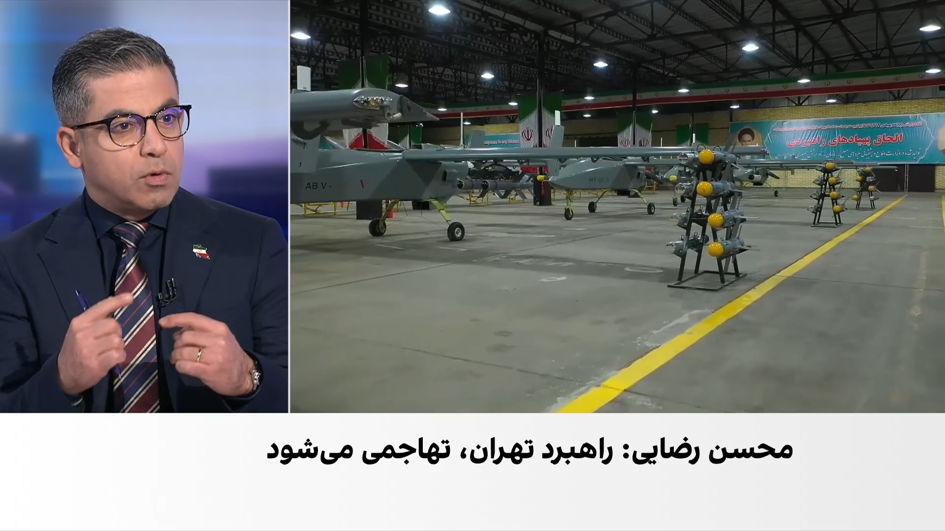 حسین آقایی: جمهوری اسلامی در حال از دست دادن کارت تنگه هرمز است