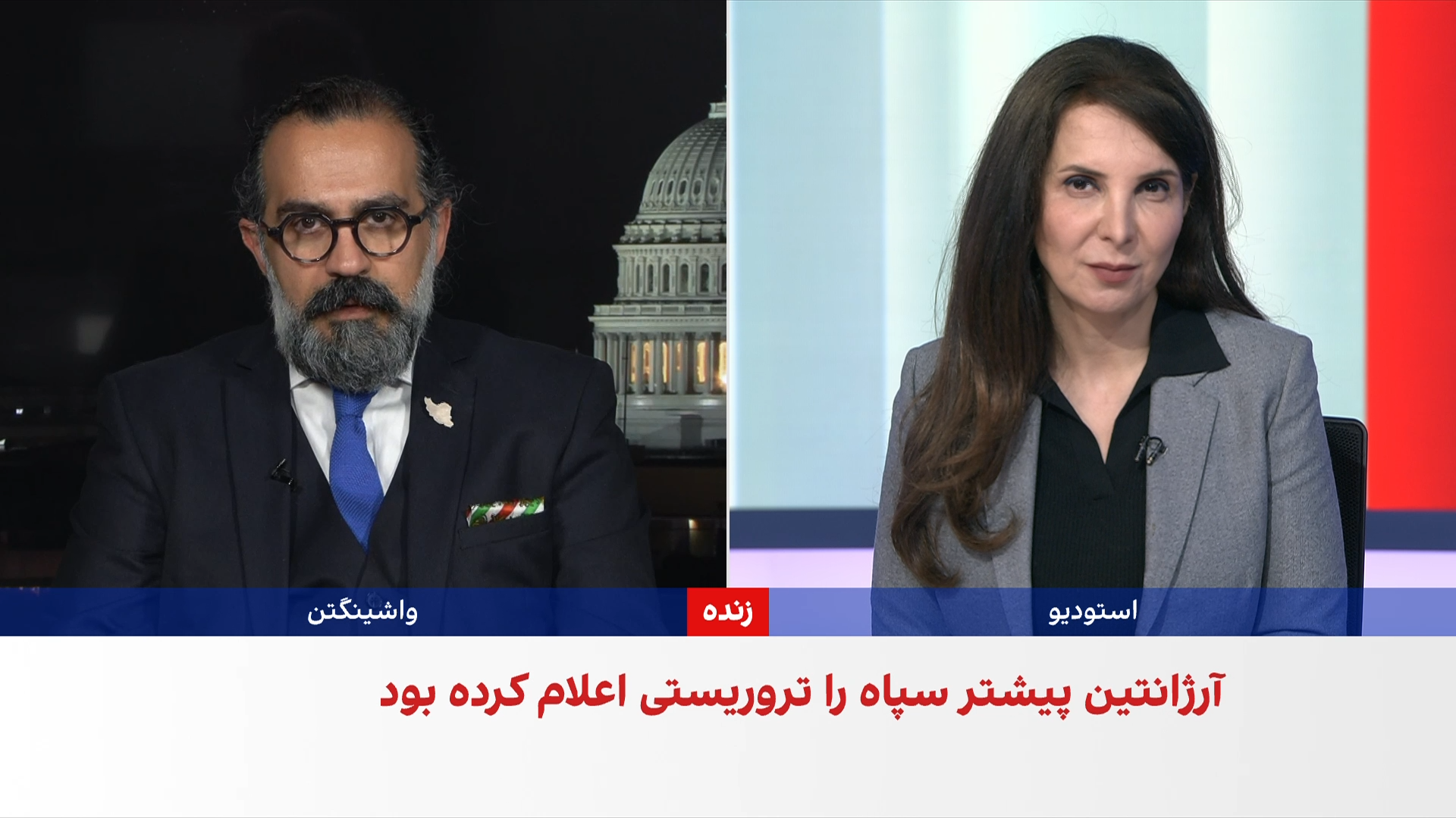 کاستاریکا، سپاه پاسداران و سه گروه نیابتی جمهوری اسلامی را تروریستی اعلام کرد