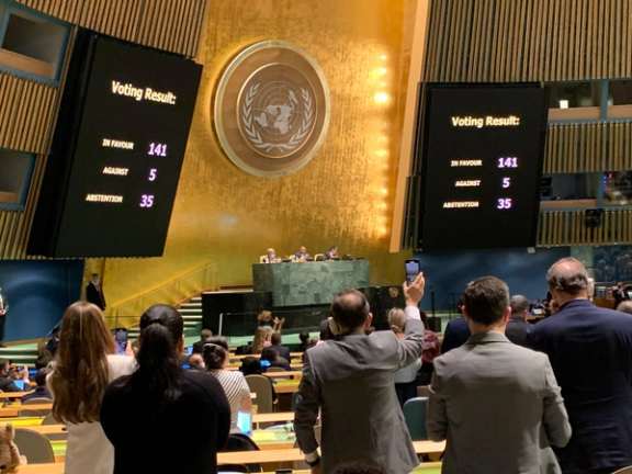 The emergency session of the UN General Assembly. March 2, 2022