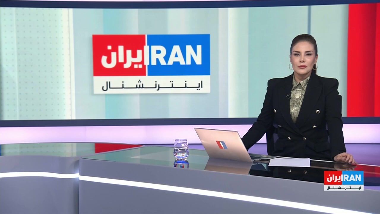 اخبار نیم‌روزی | جمعه ۱۳ شهریور