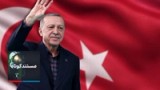 مستند کوتاه - اردوغان و انتخابات