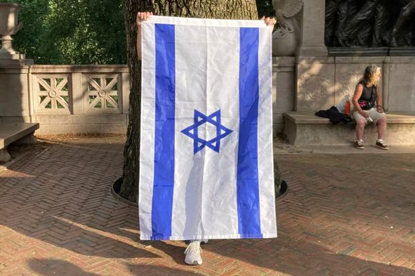 إسرائيل: أحبطنا "مخطط تجسس إيراني" يستهدف مفاعل "ديمونا" النووي