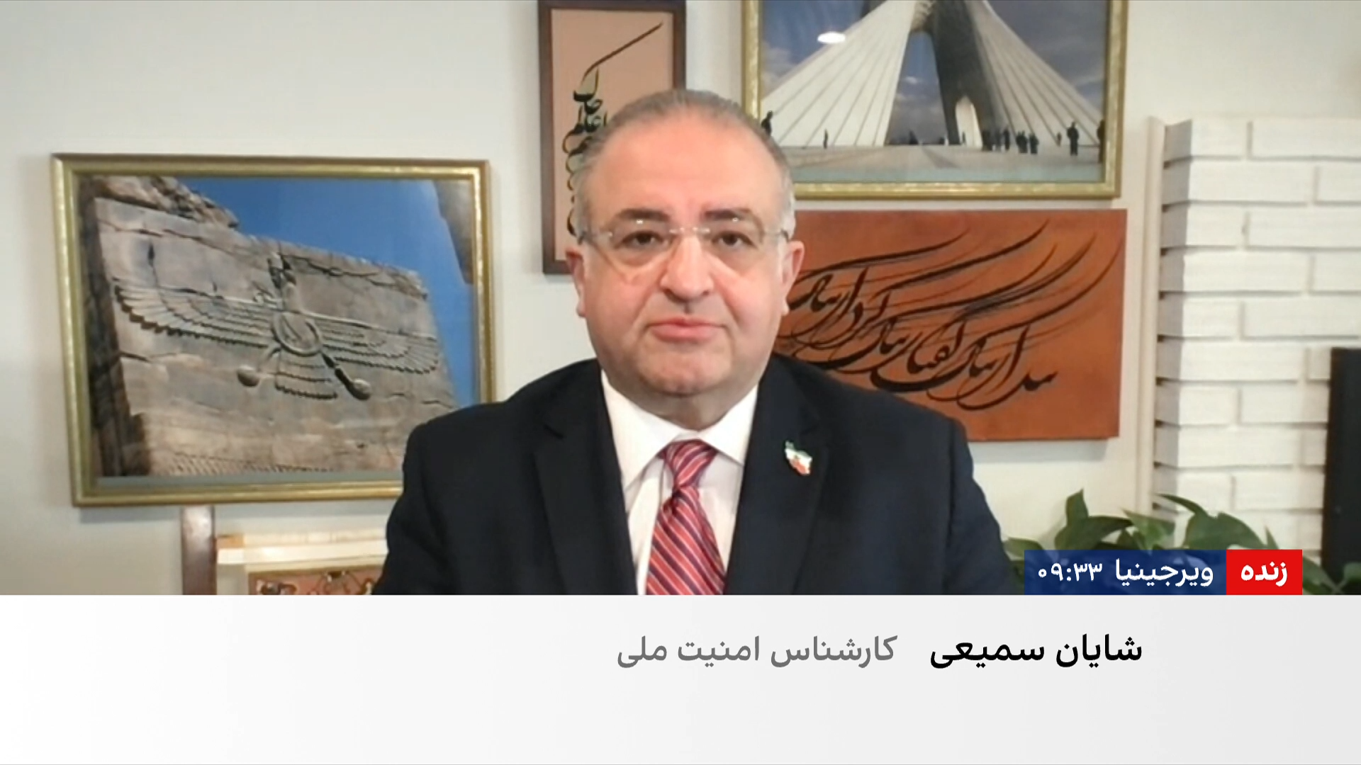 دستور ترامپ برای آغاز محاصره تنگه هرمز