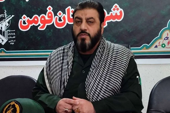 فرمانده سپاه پاسداران فومن: سپاه به جز جهنم، بهشت هم ساخته است