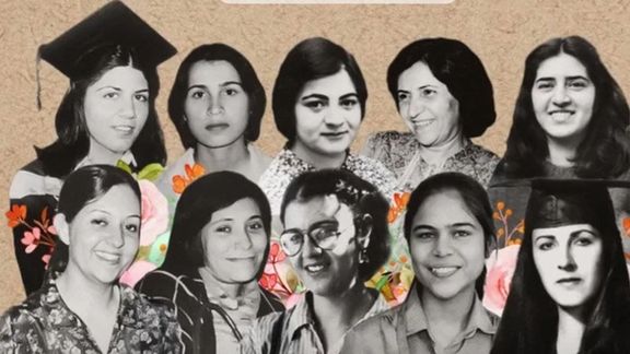 The 10 Baha’i women hanged by the Islamic Republic regime in Shiraz on June 18, 1983