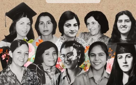 40 Years Since Mass Execution Of Baha’i, Community Still Suffers