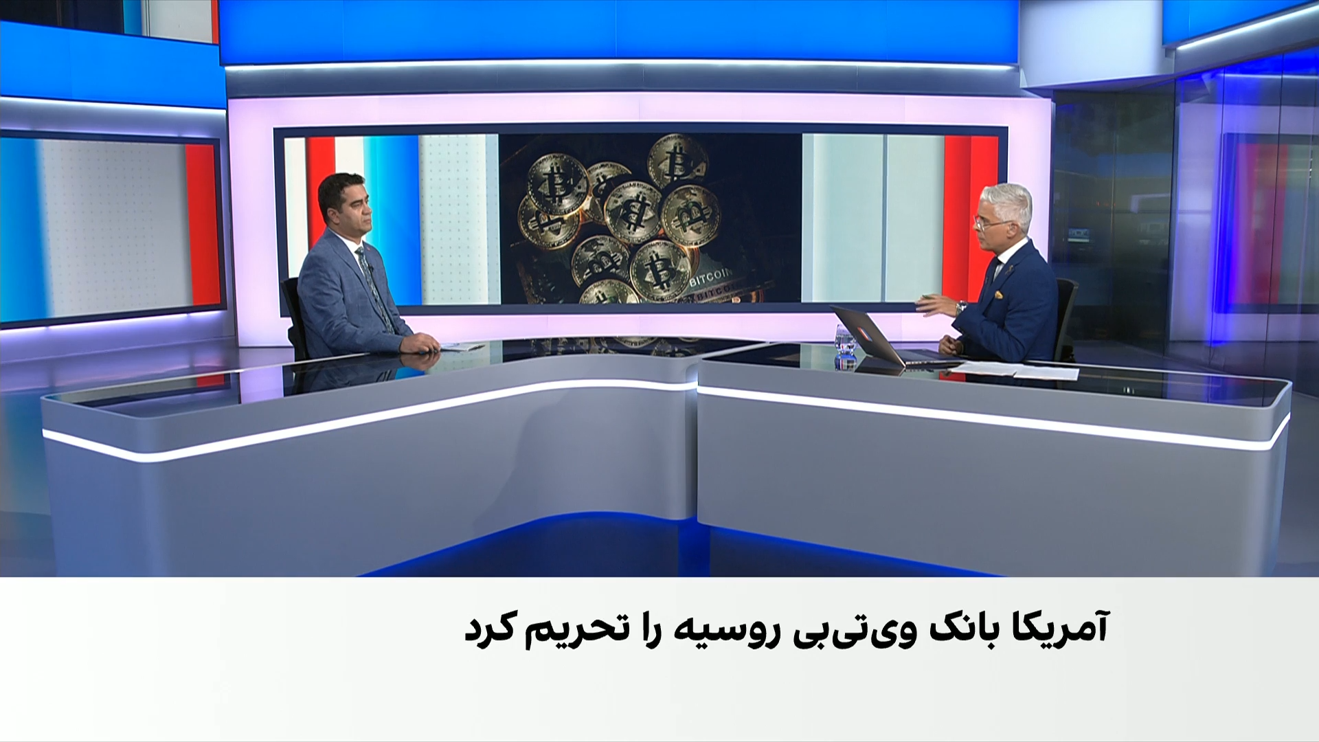 آرش آزرمی: تحریم بانک روسی، هشداری به بانک‌های همکار با جمهوری اسلامی است