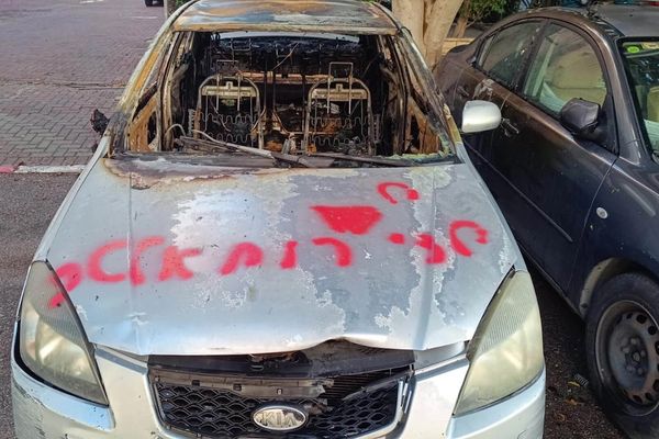 اعتقال إسرائيلي بتهمة التجسس لصالح إيران.. وتصوير منزل وزير الدفاع السابق بيني غانتس