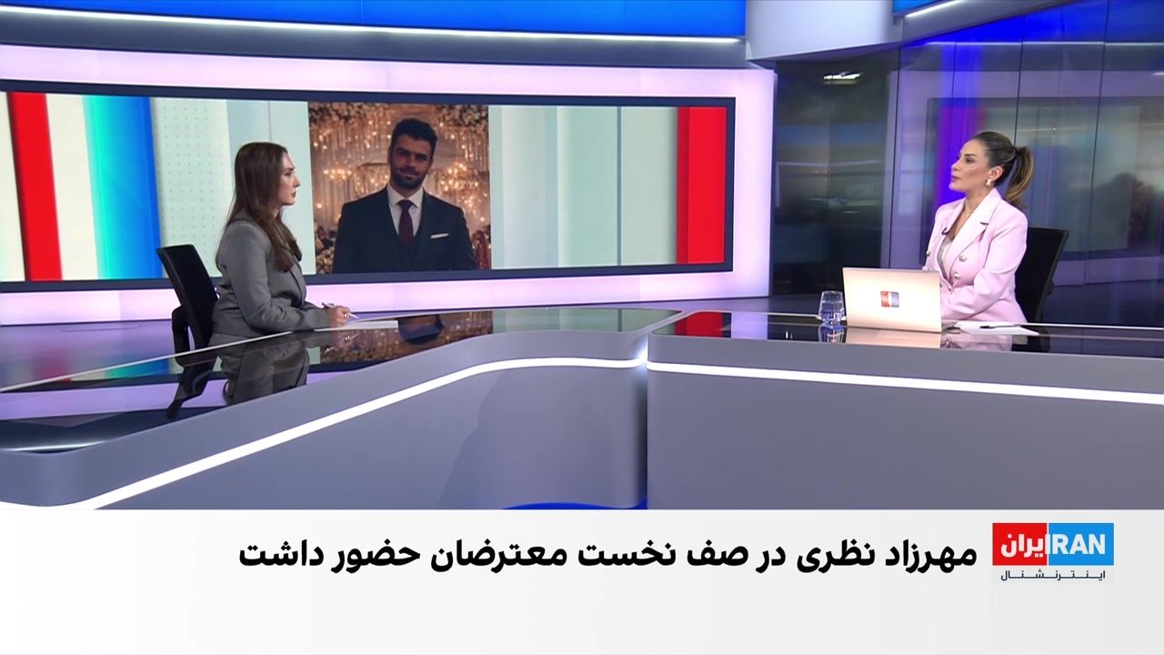 کارزار کشف حقیقت؛ جزییات جدید درباره نحوه کشته شدن مهرزاد نظری در ممسنی