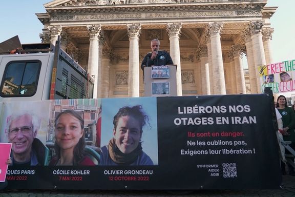 تجمع اعتراضی در پاریس در واکنش به ادامه بازداشت سه شهروند فرانسوی در ایران