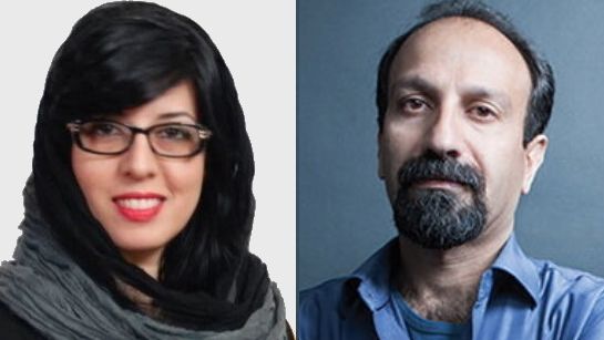 Azadeh Masihzadeh and Asghar Farhadi