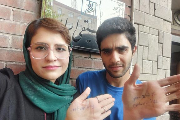 Motahare Goonei and Khashayar Sefidi