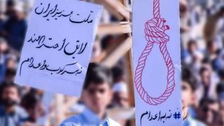 آمریکا برای اولین بار، از جمهوری اسلامی بهدلیل نقض حقوق بشر انتقاد نکرد