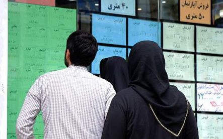 نتایج یک تحقیق: تعداد مردم مستاجر و نیازمند مسکن به ۴۰ درصد افزایش یافته است
