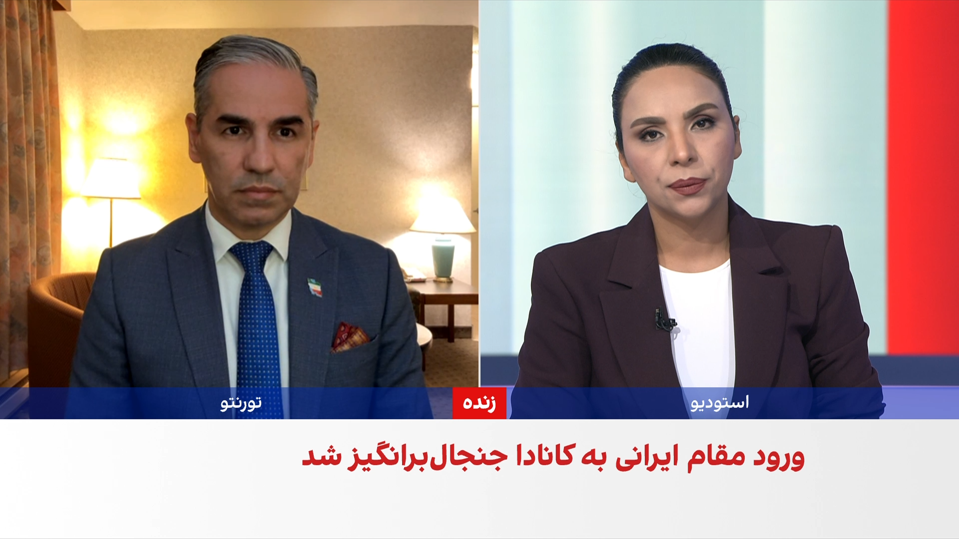 انتقاد تند از تصمیم کانادا برای صدور مجوز اقامت موقت برای مهدی تاج