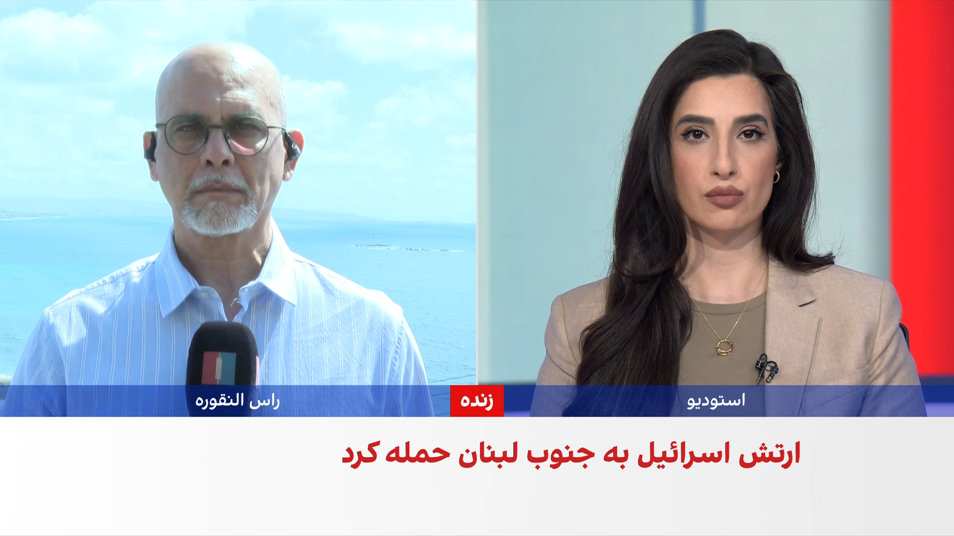 اسرائیل، حزب‌الله را به نقض آتش‌بس متهم کرد