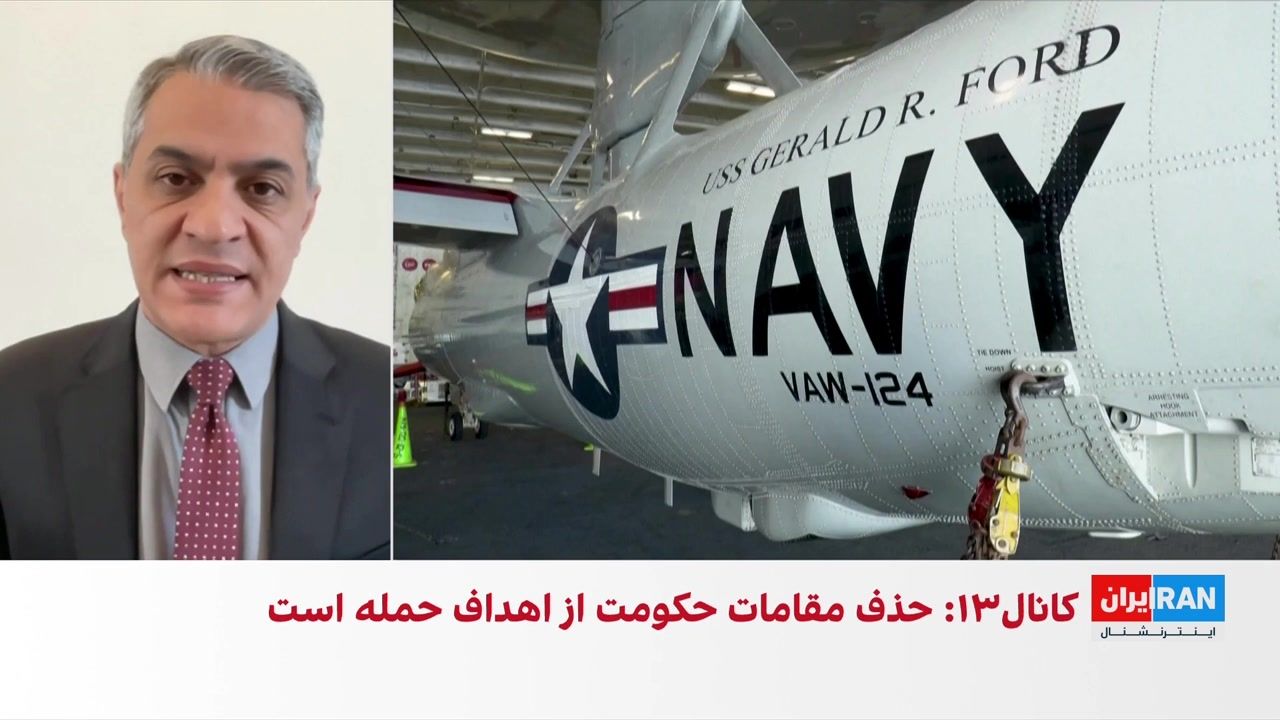 رسانه اسرائیلی: احتمال از سرگیری جنگ ۵۰-۵۰ است