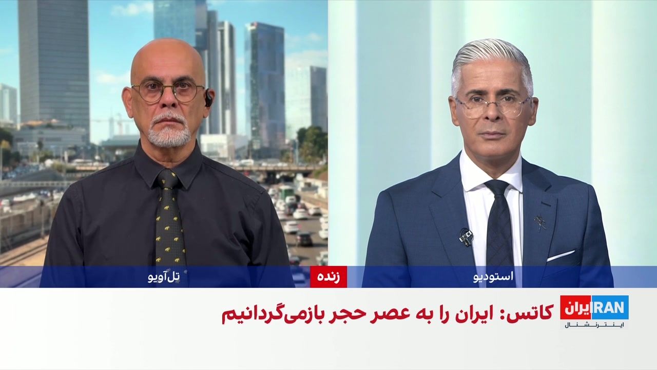 نتانیاهو از تهدید موشکی جمهوری اسلامی و آمادگی اسرائیل برای حمله خبر داد