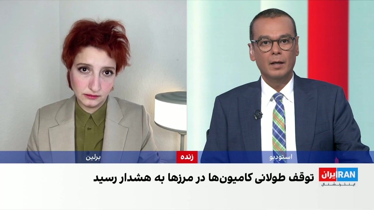 مهتاب قلی‌زاده: اختلال مرزی شبکه لجستیک ایران را با بحران روبه‌رو کرده است