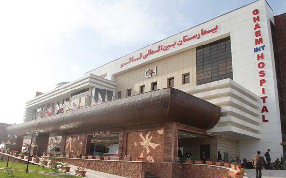 دانشگاه پزشکی گیلان از مرگ دستکم ۹ بیمار در پی آتشسوزی در بیمارستان قائم رشت خبر داد