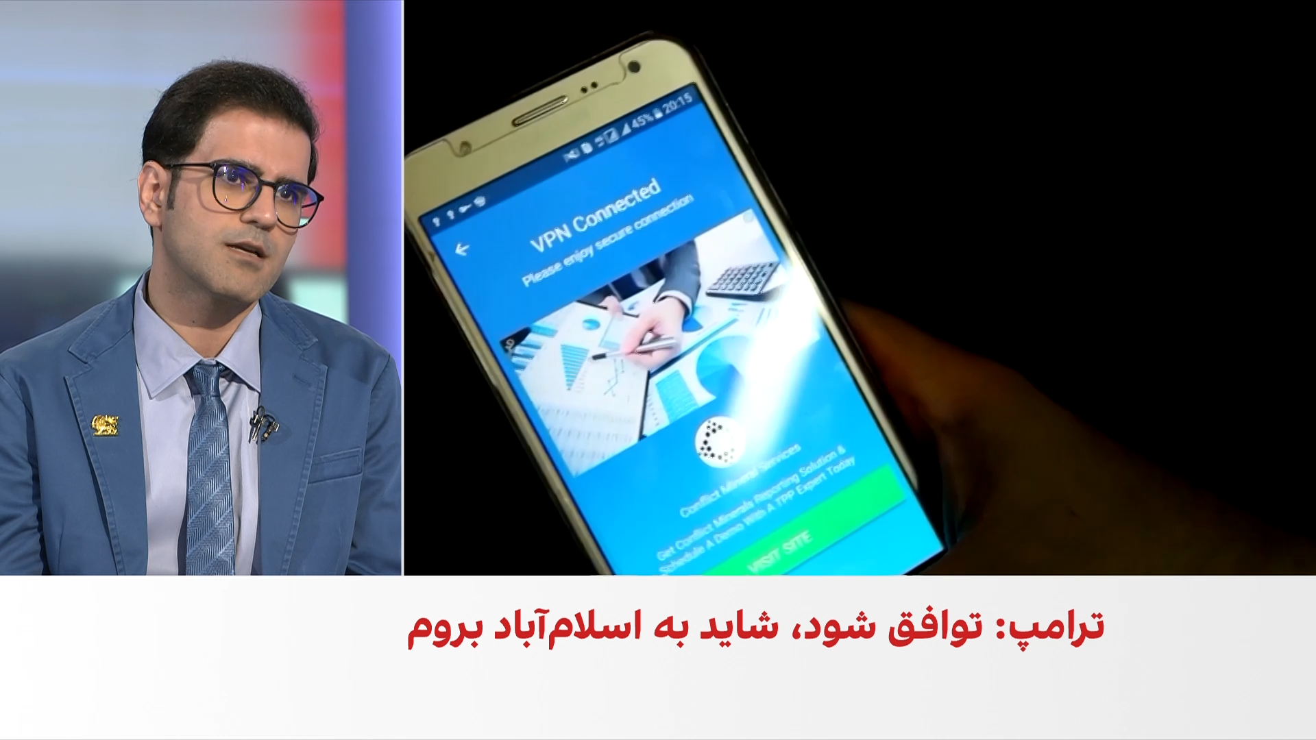 خشم و نگرانی شهروندان از تداوم قطع اینترنت و وضعیت نامساعد اقتصادی