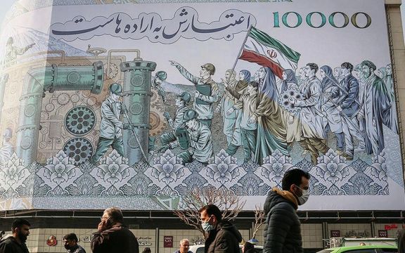 'All engines of Iran’s growth have stopped' - Iranian business newspaper
