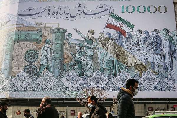 'All engines of Iran’s growth have stopped' - Iranian business newspaper