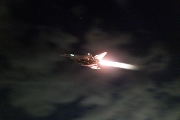 A RAF Typhoon aircraft takes off to conduct further strikes against Houthi targets, February 3, 2024.