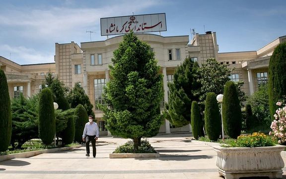 کرمانشاه با ۳۳ روز تعطیلی، تعطیلترین استان کشور در سال ۱۴۰۳ بود