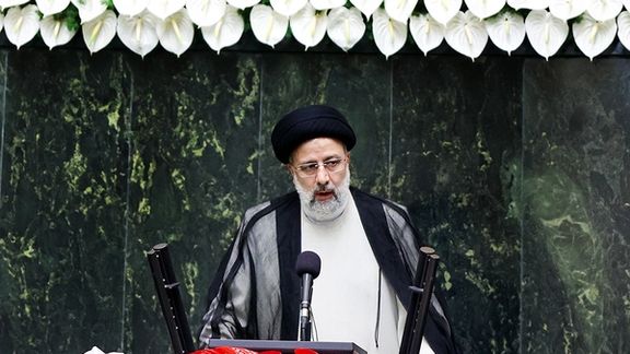 Iranian president Ebrahim Raisi. FILE Photo