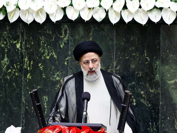 Iranian president Ebrahim Raisi. FILE PHOTO