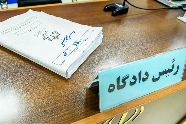 متهمون بـ "التجسس".. محكمة الاستئناف الإيرانية تؤيد أحكامًا بالسجن ضد 10 نشطاء مدنيين