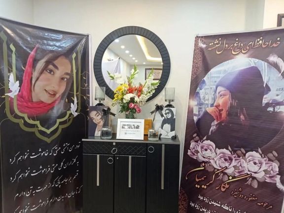 دایی نگار کریمیان: اول گفتند اشتباه شده، بعد گفتند گزارش شده ماشین حامل مواد بود