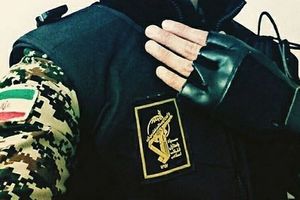 دادستانکل استرالیا با ارائه لایحهای به پارلمان، خواستار تروریستی شناختن سپاه پاسداران شد