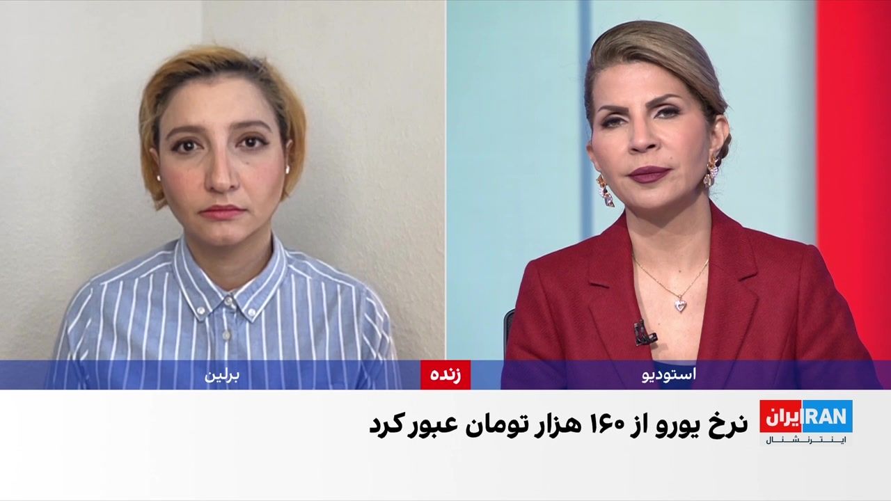 قیمت دلار آمریکا در بازار آزاد از ۱۳۵ هزار تومان عبور کرد