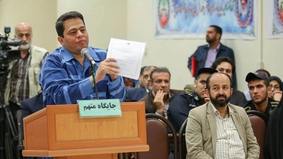 A man who defaulted on a large loan during defense in an Iranian court.