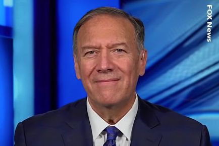 پمپئو: دولت بایدن در حال دادن پول به دزدسالاران و دینسالاران حاکم بر ایران است