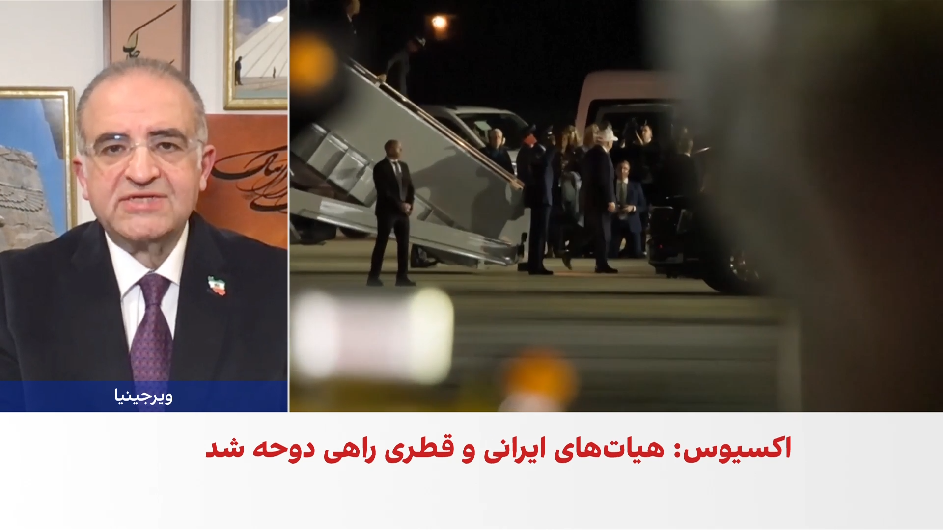 شایان سمیعی: توافق با جمهوری اسلامی فرصت تجدیدقوای حکومت را فراهم می‌کند