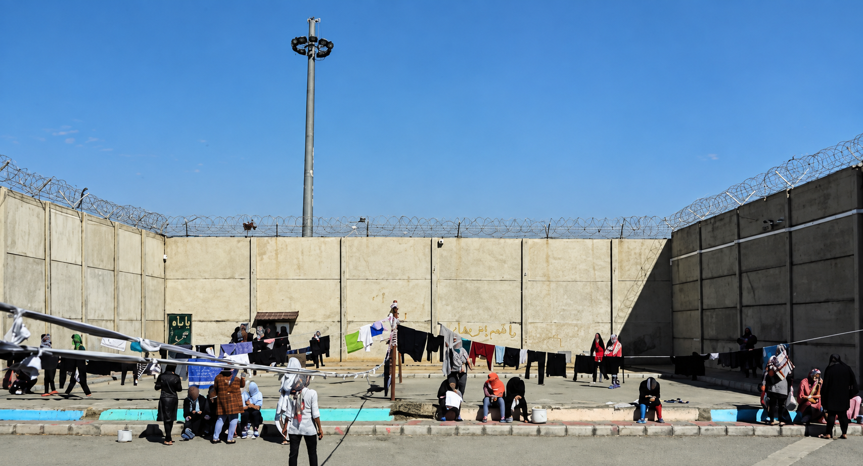 A women’s ward at Qarchak Prison in Iran.
