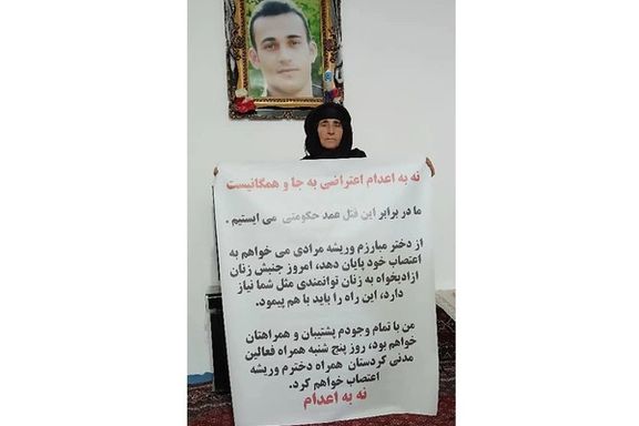 دایه شریفه، مادر دادخواه، اعلام کرد در اعتراض به احکام اعدام اعتصاب غذا خواهد کرد