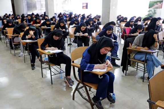 Women and men take the university entrance exams in segregated settings, June 2020