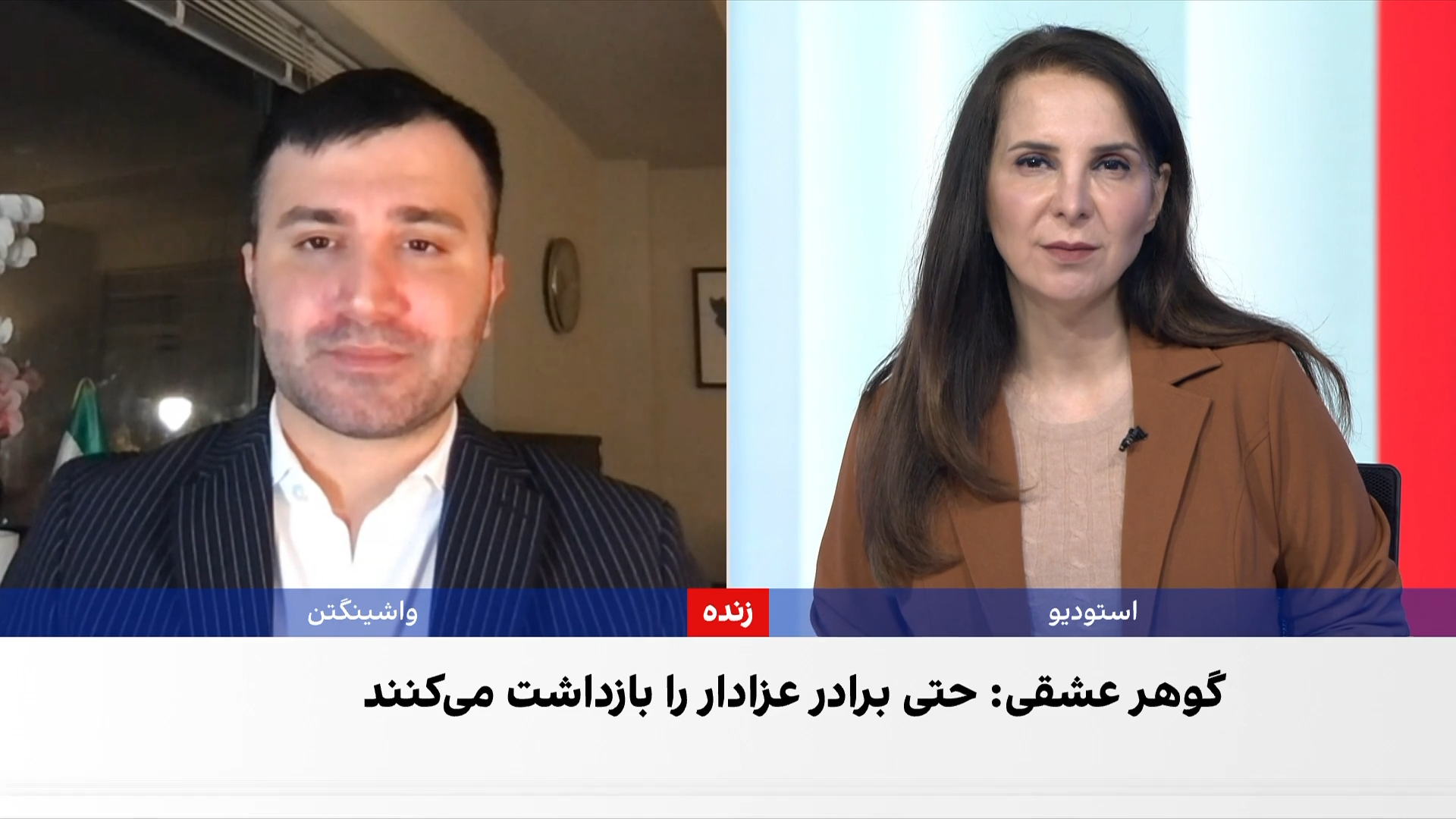 مراسم یادبود خسرو علیکردی؛ حمله ماموران حکومتی، بازداشت فعالین و شعارهای اعتراضی